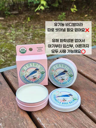 상품 이미지 4
