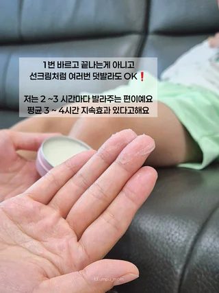 상품 이미지 5