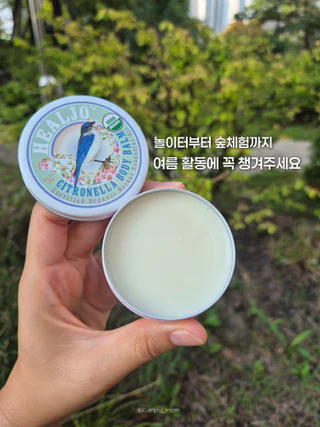 상품 이미지 6