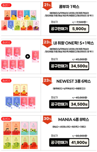 상품 이미지 4