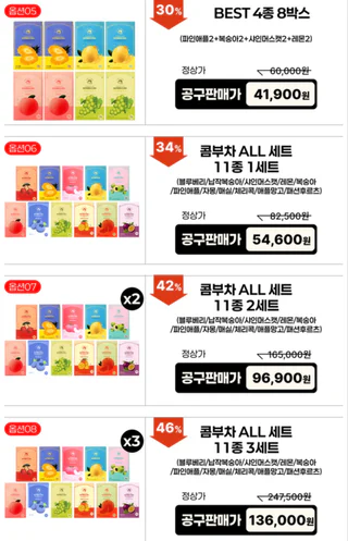 상품 이미지 5