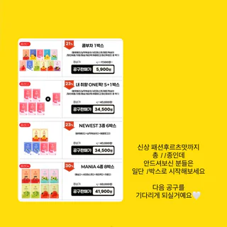 상품 이미지 5