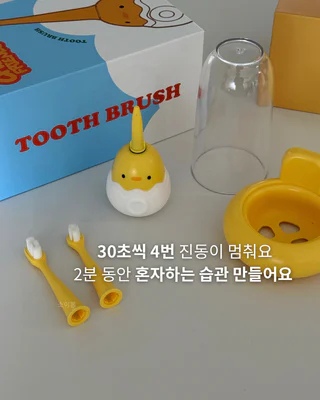 상품 이미지 2