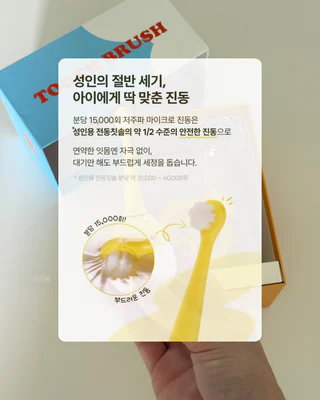 상품 이미지 3