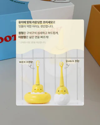 상품 이미지 6