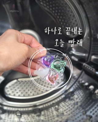 상품 이미지 3
