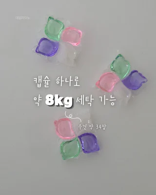 상품 이미지 4