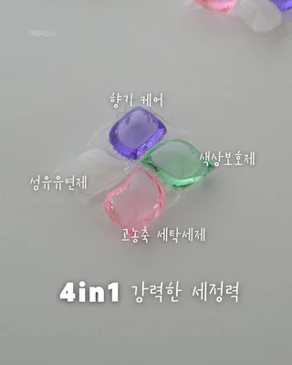 상품 이미지 5