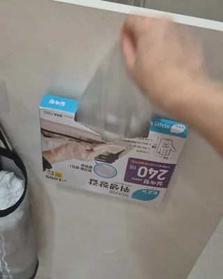 상품 이미지 4