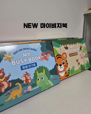 상품 이미지 2