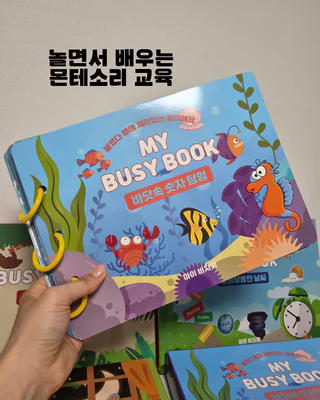 상품 이미지 3