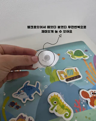 상품 이미지 4