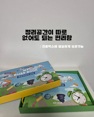 상품 이미지 5