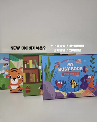 상품 이미지 6