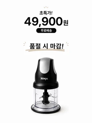 상품 이미지 3