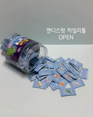 상품 이미지 2