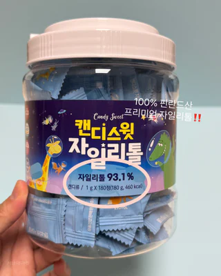 상품 이미지 3