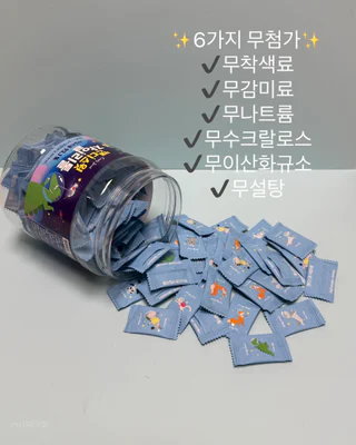 상품 이미지 4