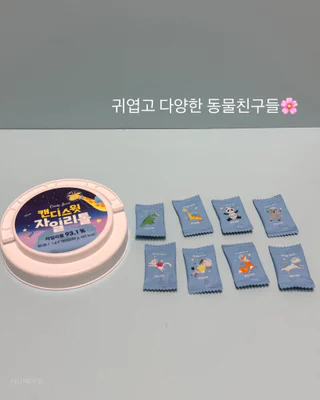 상품 이미지 5