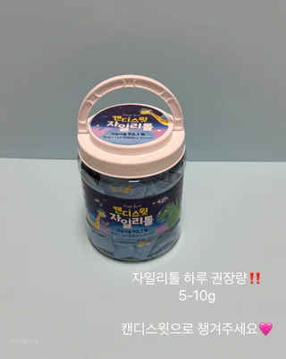 상품 이미지 6