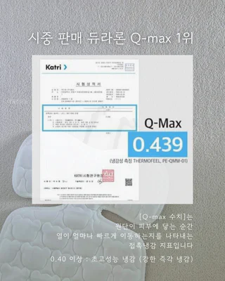 상품 이미지 2