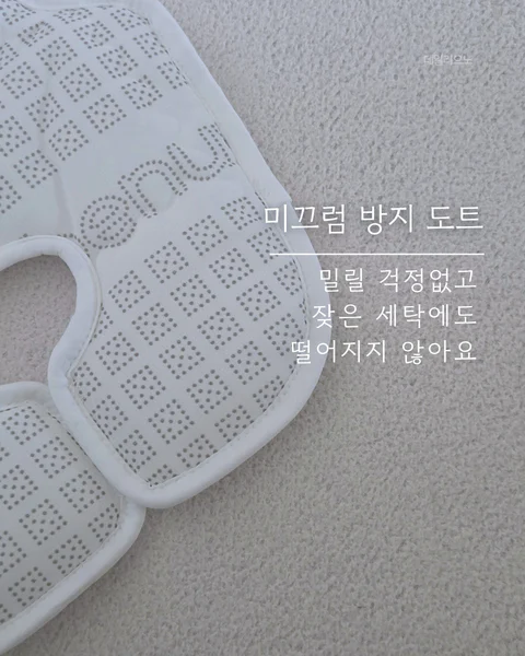 베베누보 듀라론 유모차 쿨시트