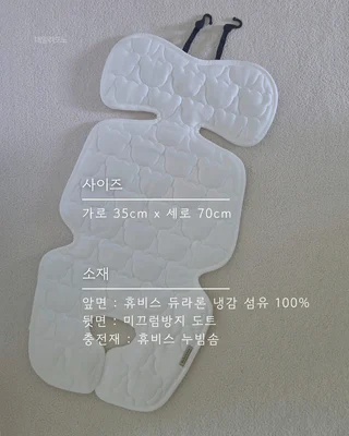 상품 이미지 4