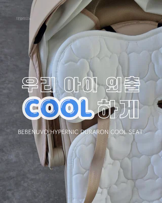 상품 이미지 6