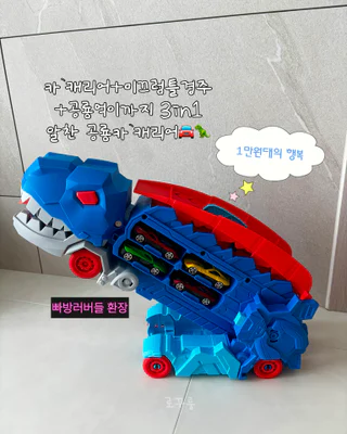 상품 이미지 2