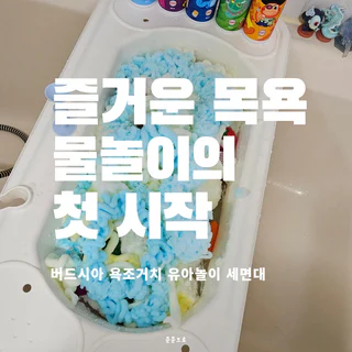 상품 이미지 2