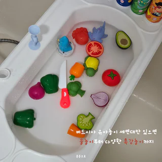상품 이미지 3