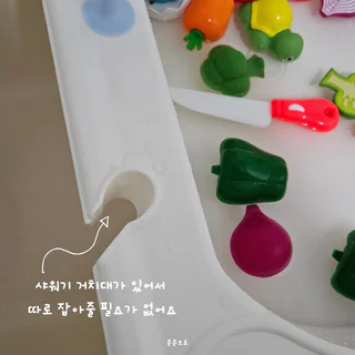 상품 이미지 5
