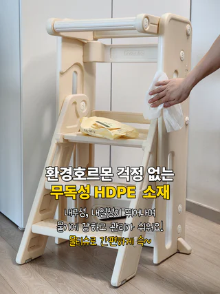 상품 이미지 2