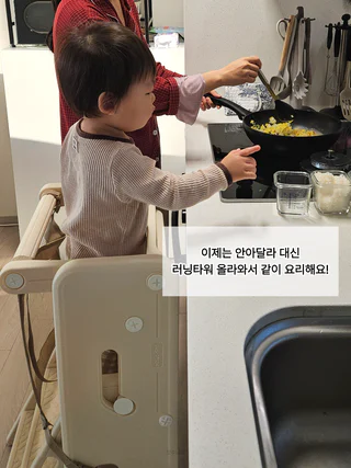 상품 이미지 4