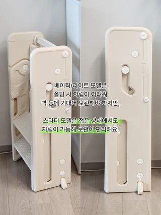 상품 이미지 5