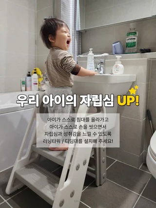 상품 이미지 2