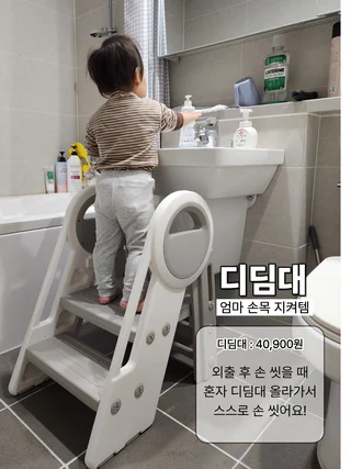상품 이미지 3