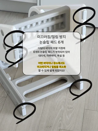 상품 이미지 4