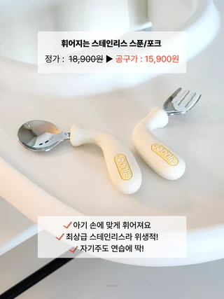 상품 이미지 2