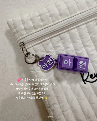 상품 이미지 2