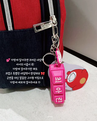 상품 이미지 3