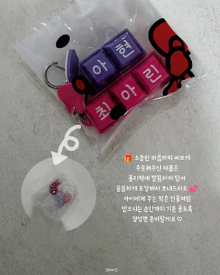 상품 이미지 5