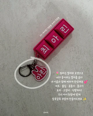 상품 이미지 6