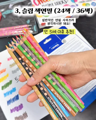 상품 이미지 4