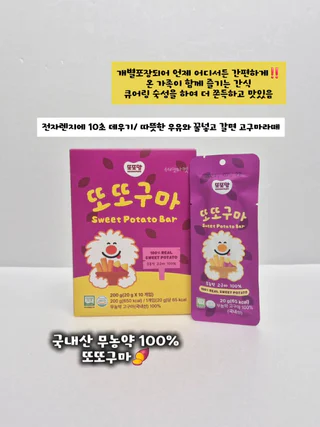 상품 이미지 2