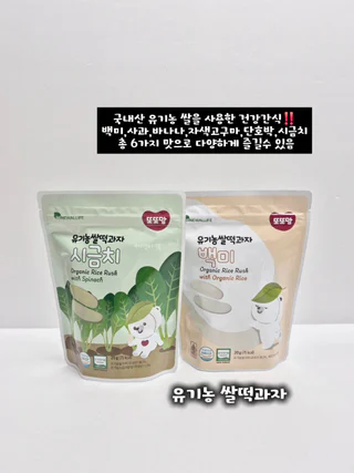 상품 이미지 3
