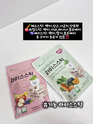 상품 이미지 4