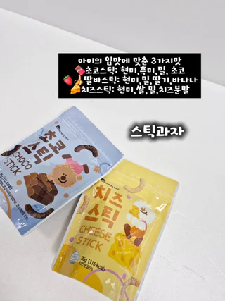 상품 이미지 5