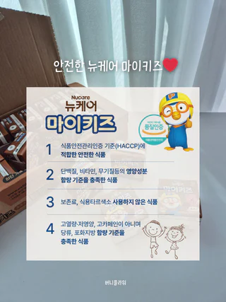 상품 이미지 3