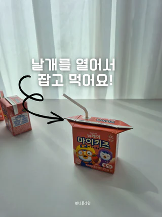 상품 이미지 4